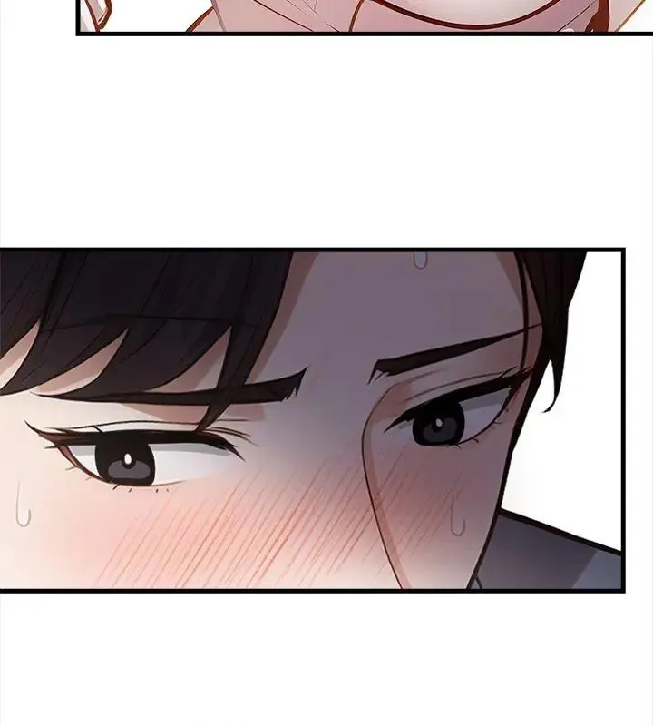 美女諮商師的夜間診療室第1話
