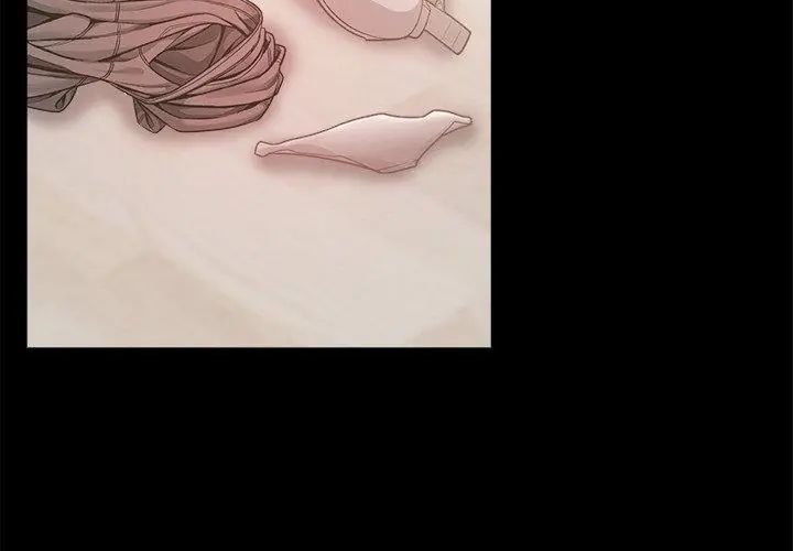 美女咨商师的夜间诊疗室第1话