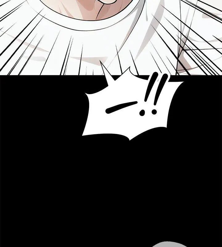 美女咨商师的夜间诊疗室第1话