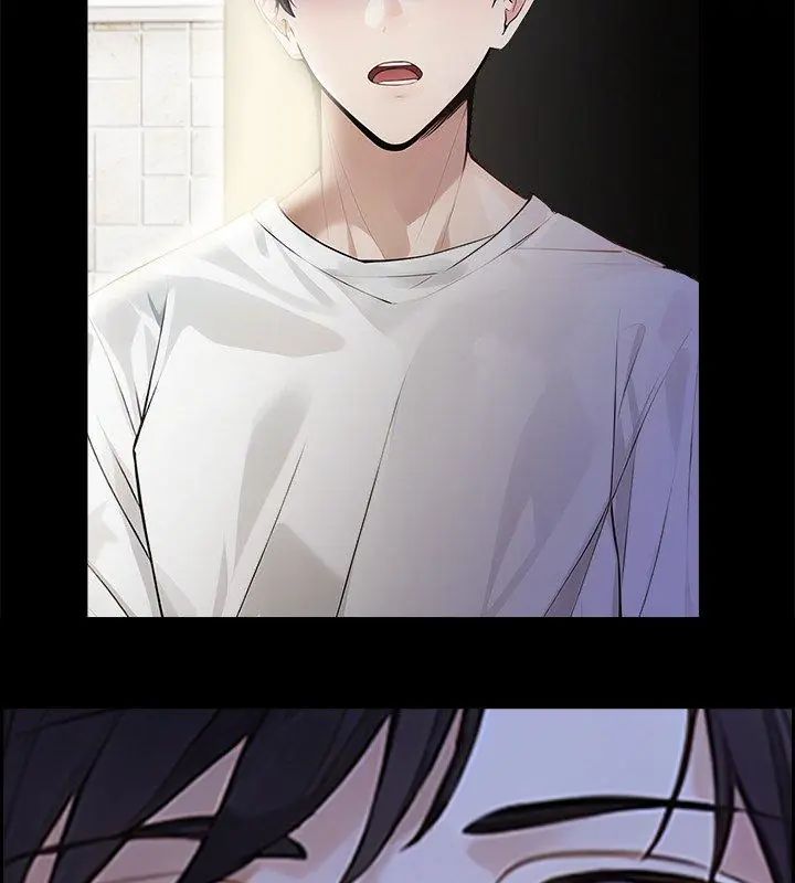美女咨商师的夜间诊疗室第2话