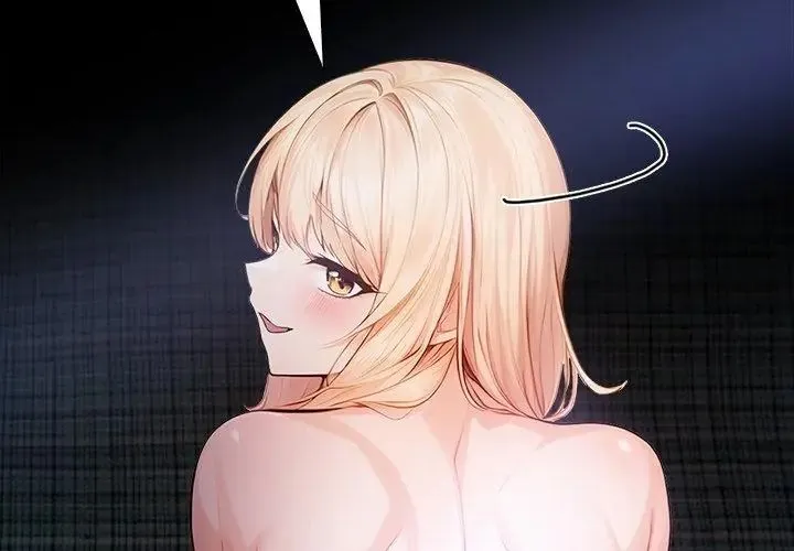 美女諮商師的夜間診療室第2話