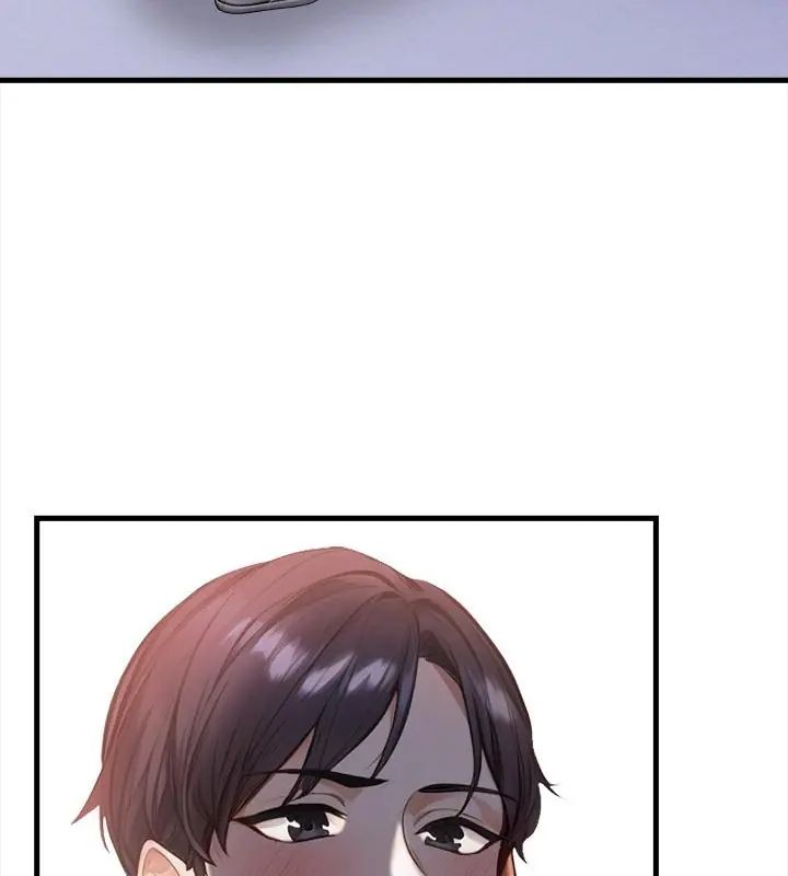 美女諮商師的夜間診療室第3話