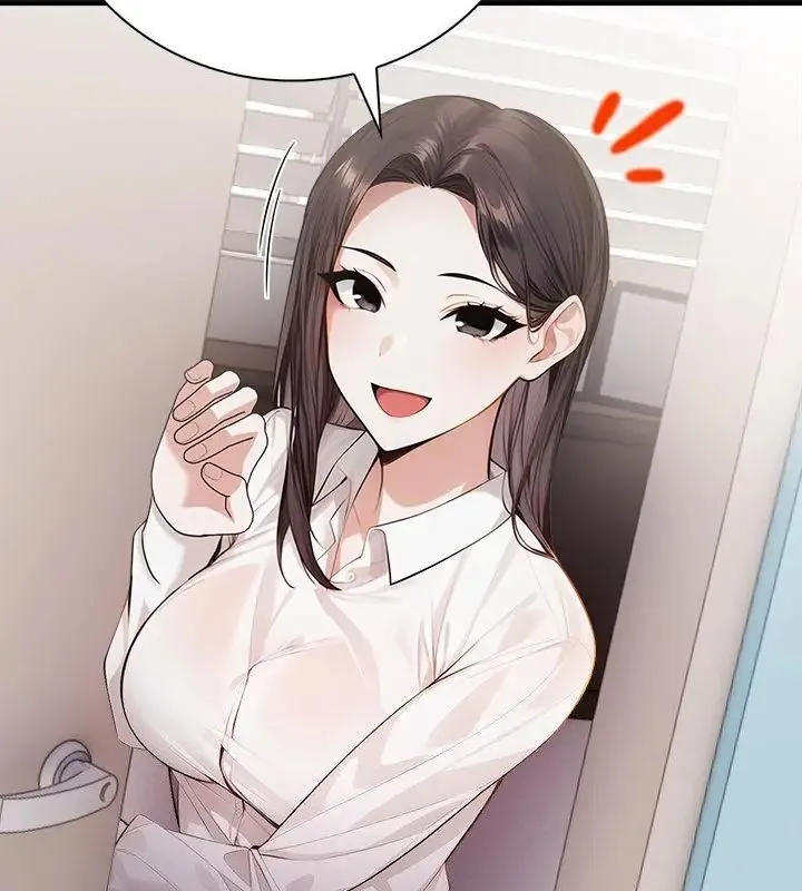 美女諮商師的夜間診療室第3話