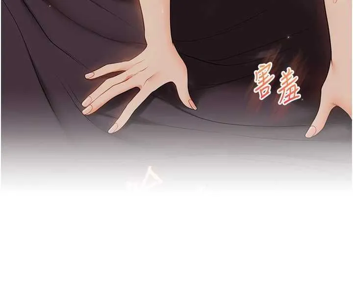 玩轉學姊第119話-當我一輩子的性奴吧