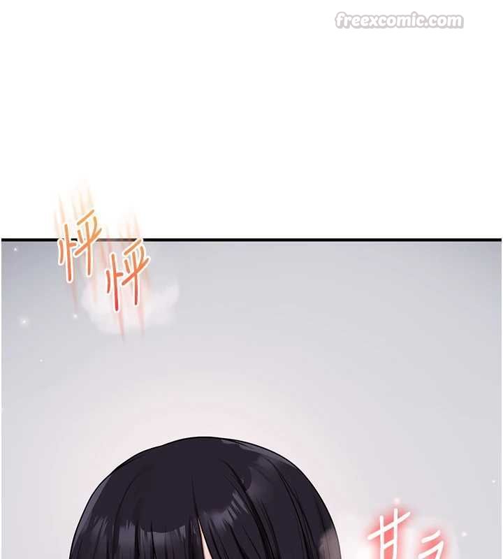 玩轉學姊第119話-當我一輩子的性奴吧