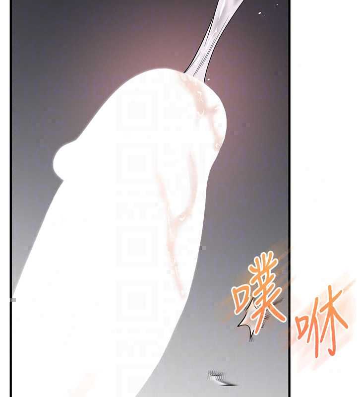 玩轉學姊第119話-當我一輩子的性奴吧