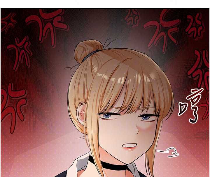 玩轉學姊第119話-當我一輩子的性奴吧