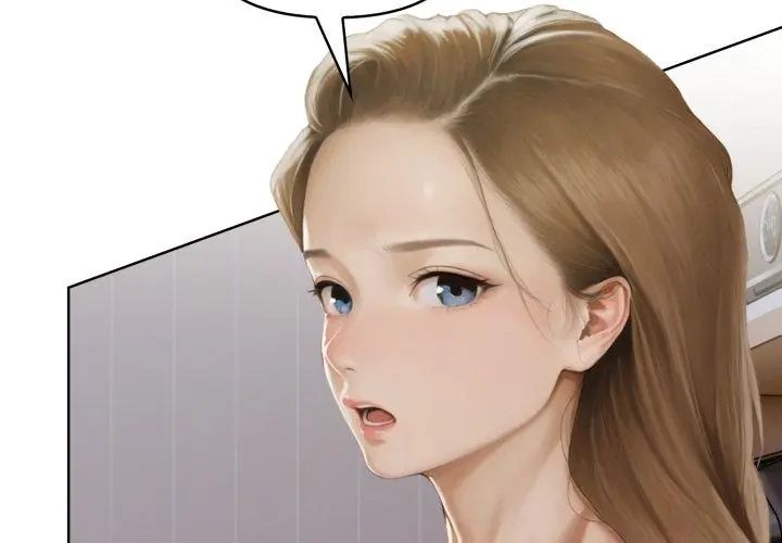 魔法刺青店第11話