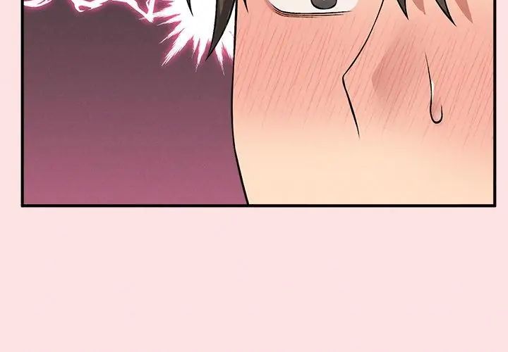 神秘的桌遊第12話