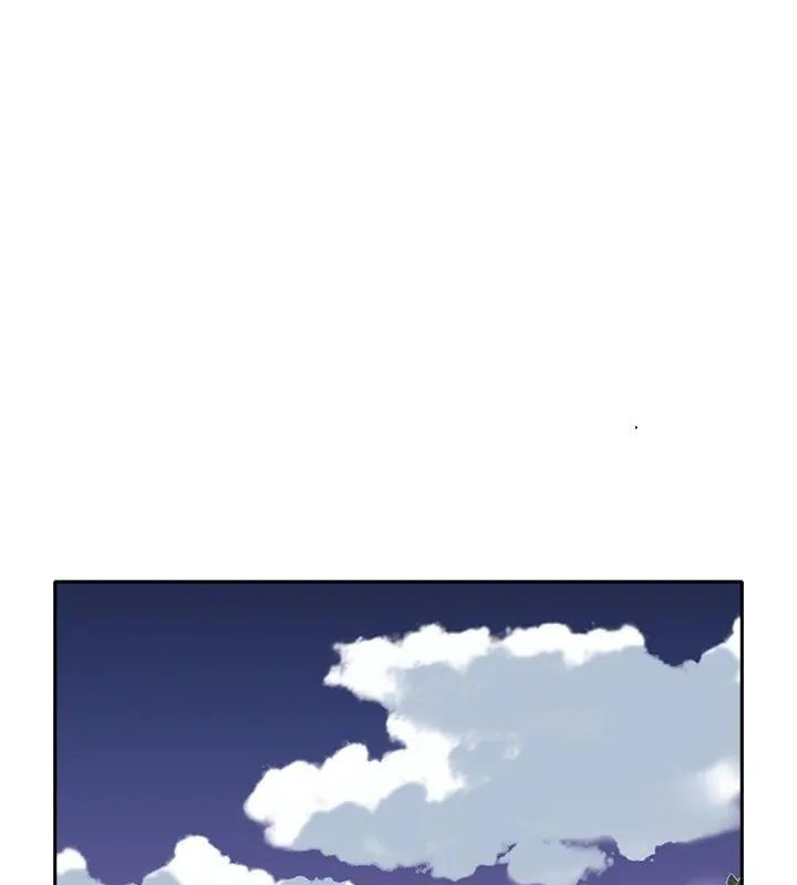 我的專屬琯家第12話