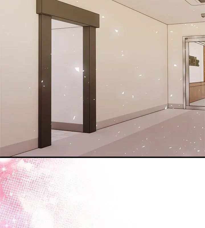 和正妹們的語言交換第4話