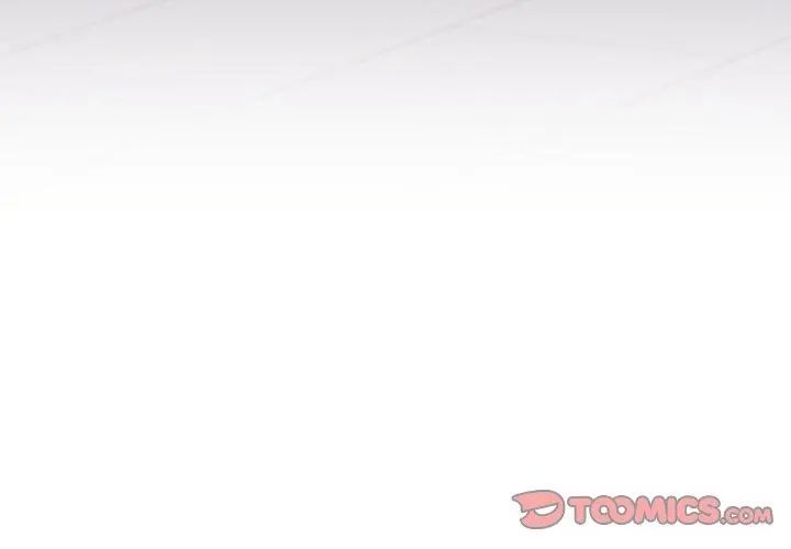 和正妹們的語言交換第4話