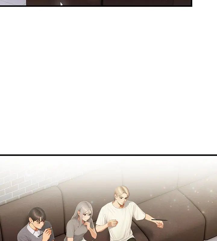 和正妹們的語言交換第4話