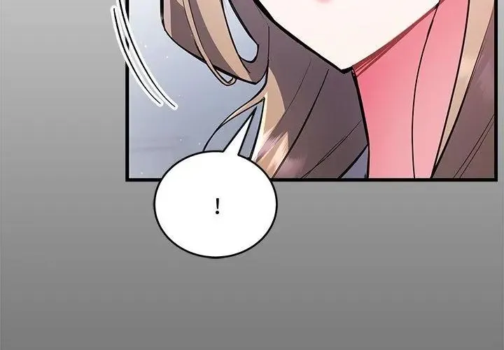 滿意度評鑒中第8話