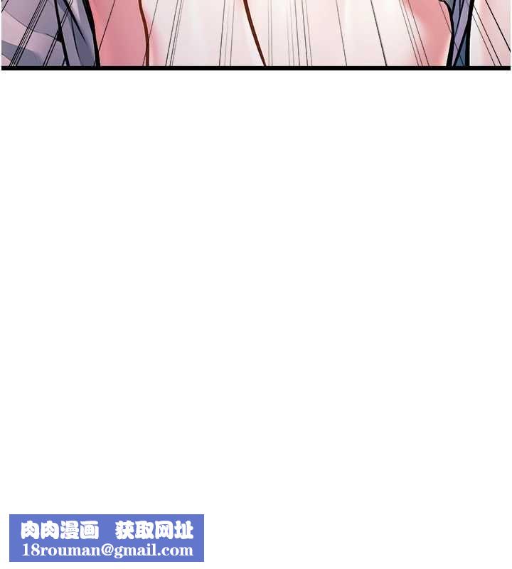 特色新視界第49話-我也想要被餵飽~