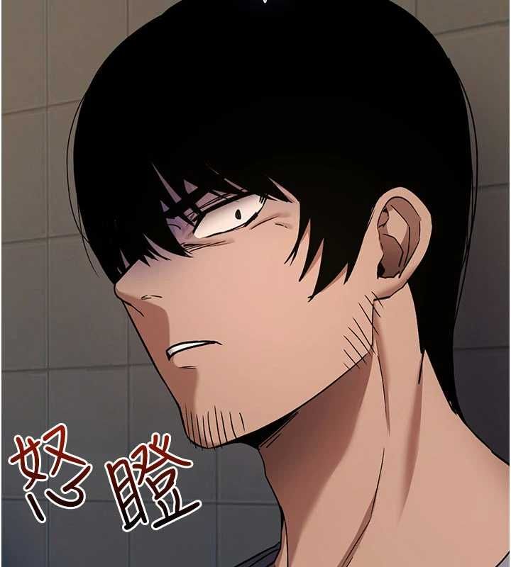 詛咒性轉物語第38話-公廁群交影片外流