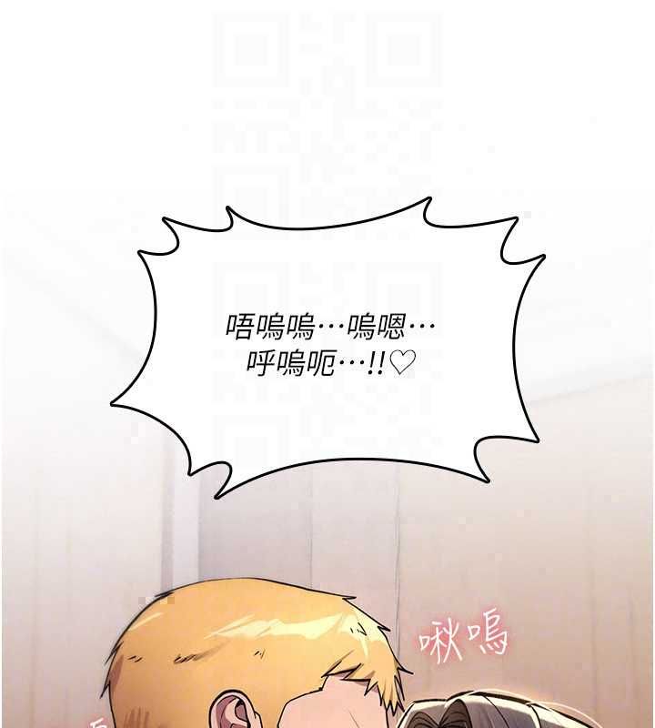 詛咒性轉物語第38話-公廁群交影片外流
