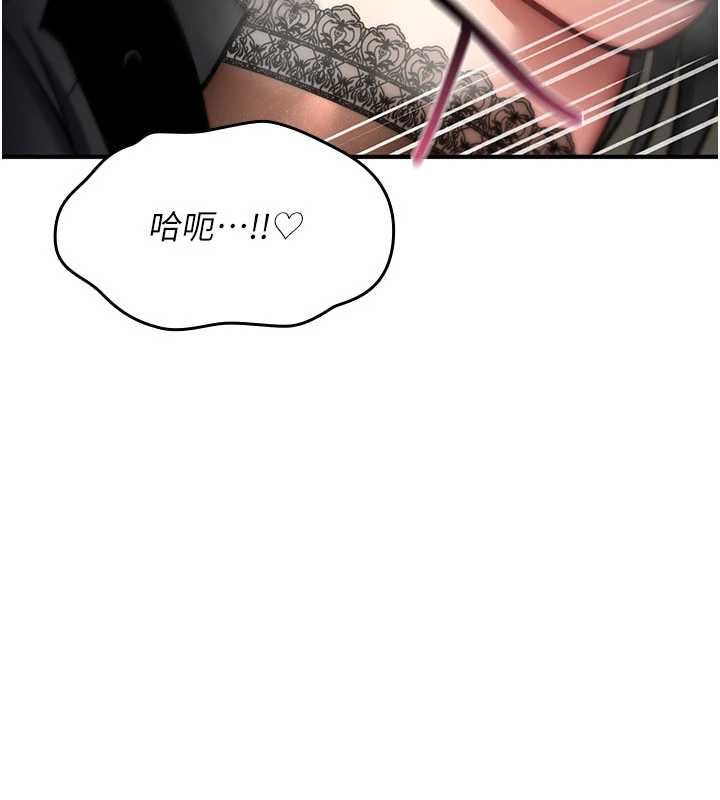 詛咒性轉物語第38話-公廁群交影片外流