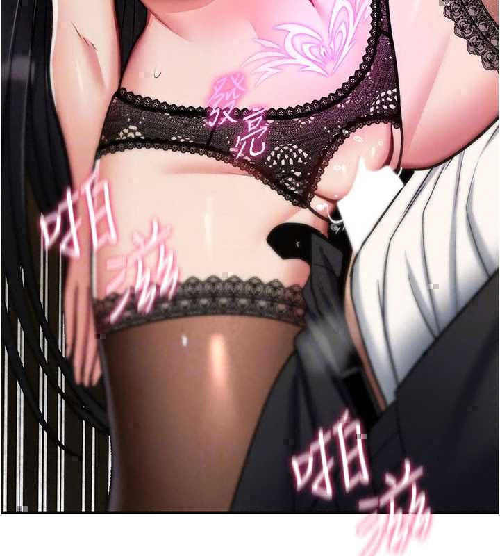 詛咒性轉物語第38話-公廁群交影片外流