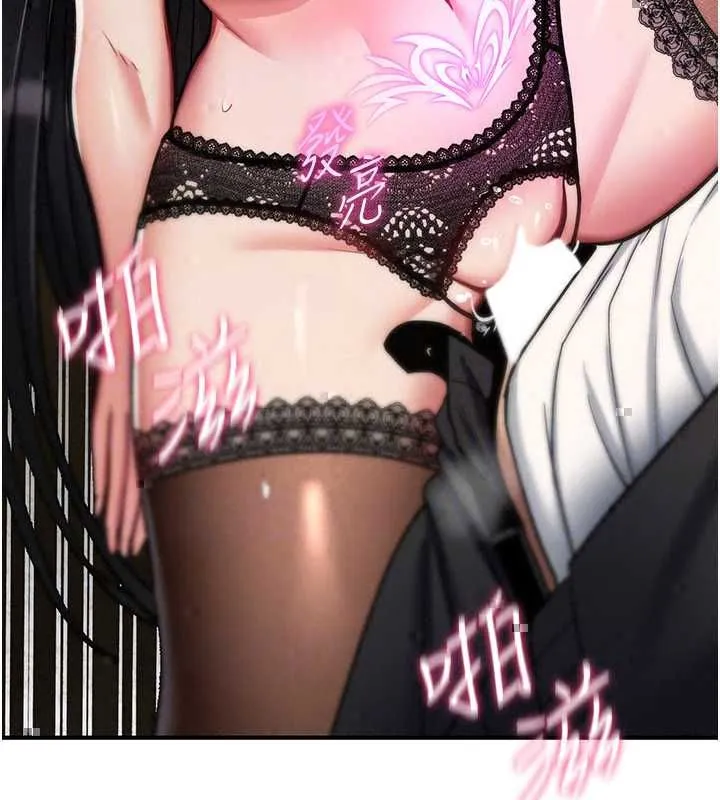 詛咒性轉物語第38話-公廁群交影片外流