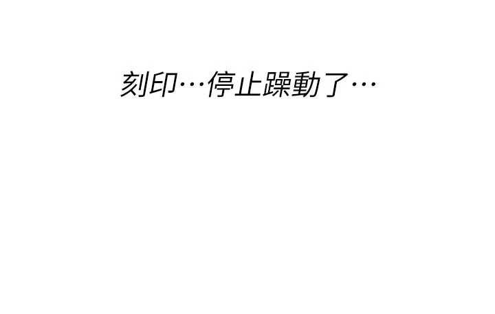 詛咒性轉物語第38話-公廁群交影片外流