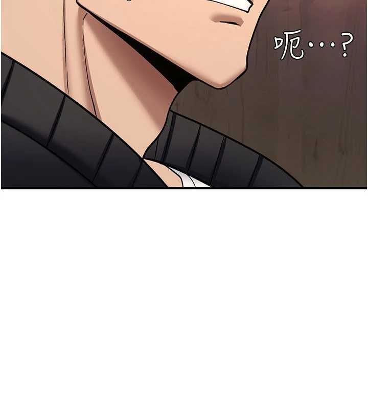 詛咒性轉物語第38話-公廁群交影片外流