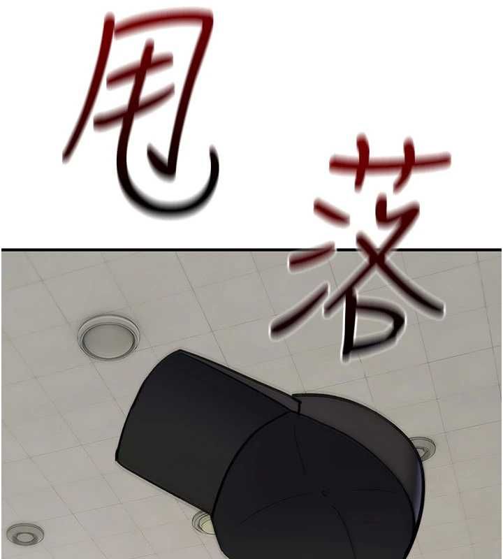 詛咒性轉物語第38話-公廁群交影片外流