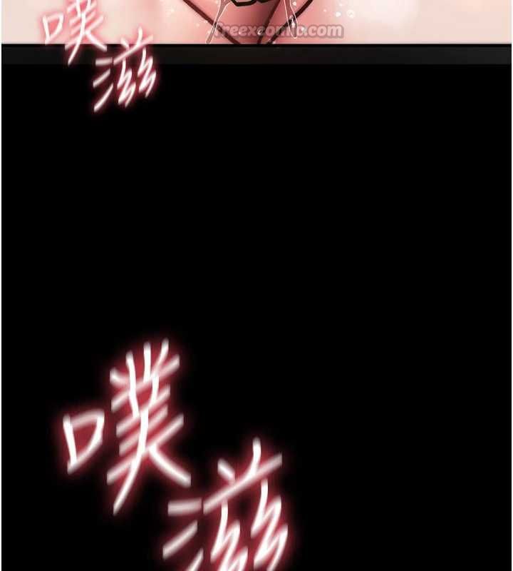 詛咒性轉物語第38話-公廁群交影片外流