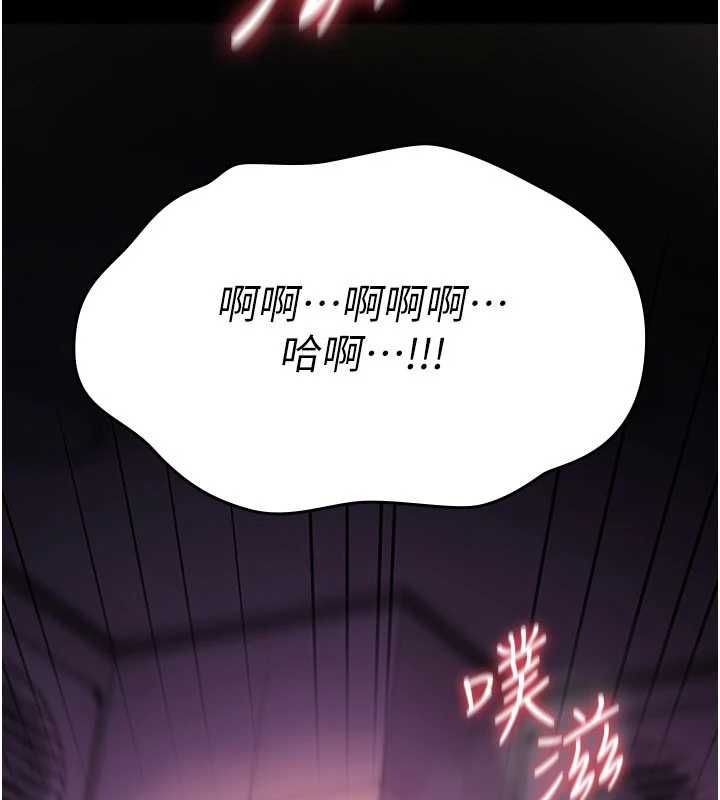 詛咒性轉物語第38話-公廁群交影片外流