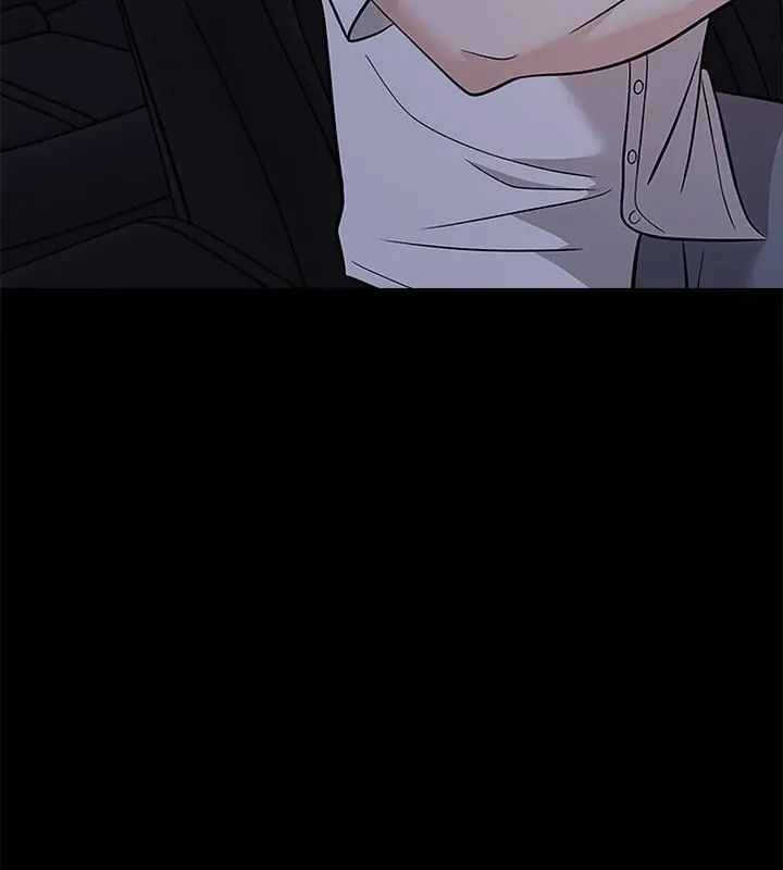 与爸爸的情妇共处一室第12話