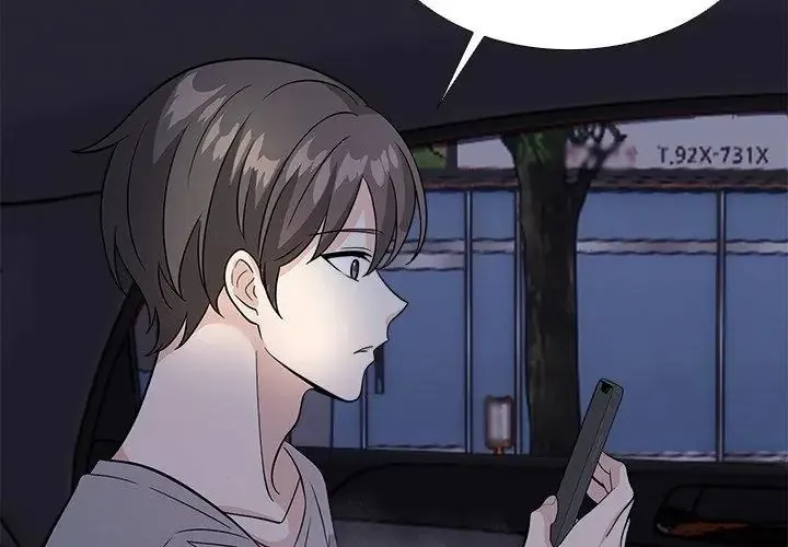 與爸爸的情婦共處一室第12話