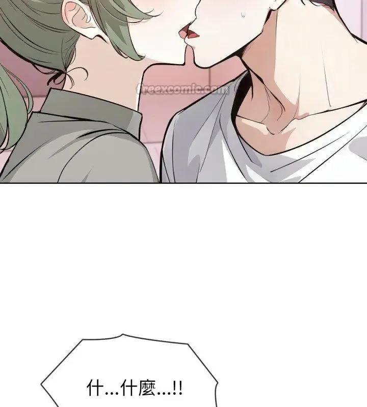 瘋狂真愛第9話