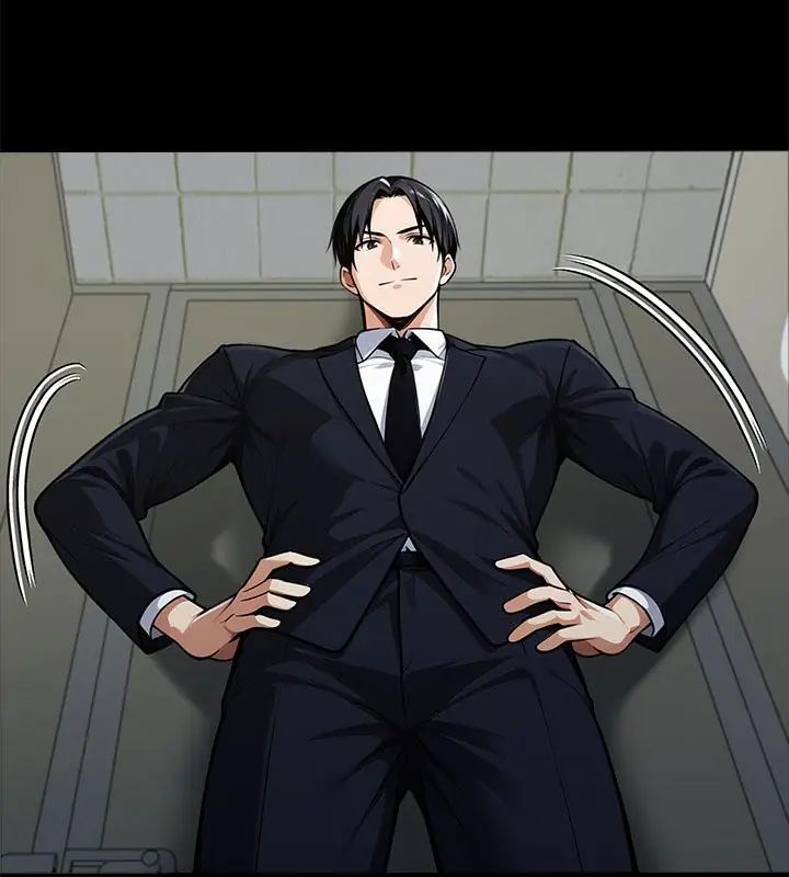 黑道X上班族第69話