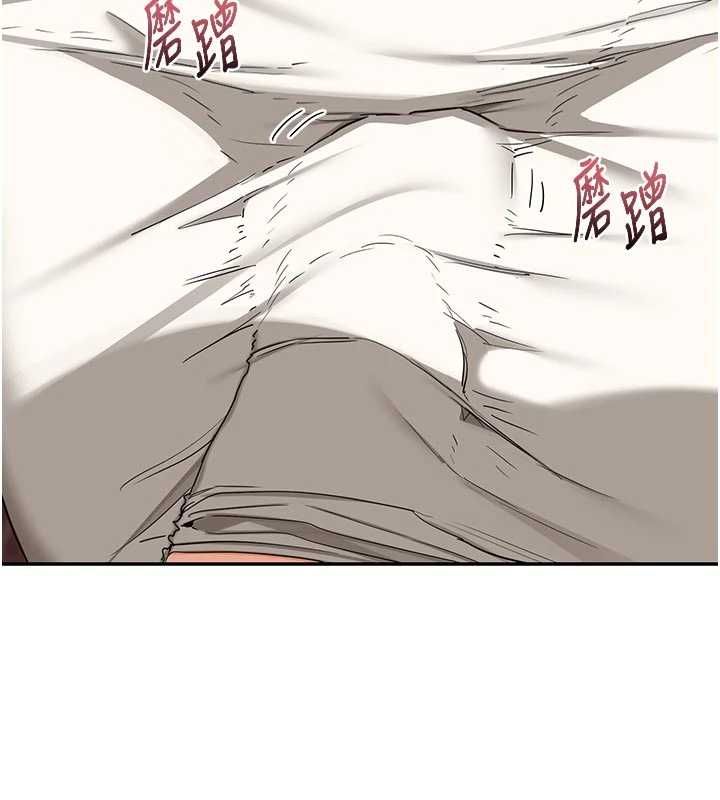 熟女交換計畫第80話-一牆之隔的出軌現場