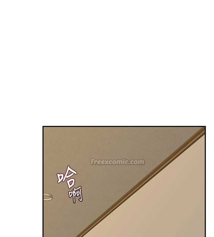 熟女交換計畫第80話-一牆之隔的出軌現場