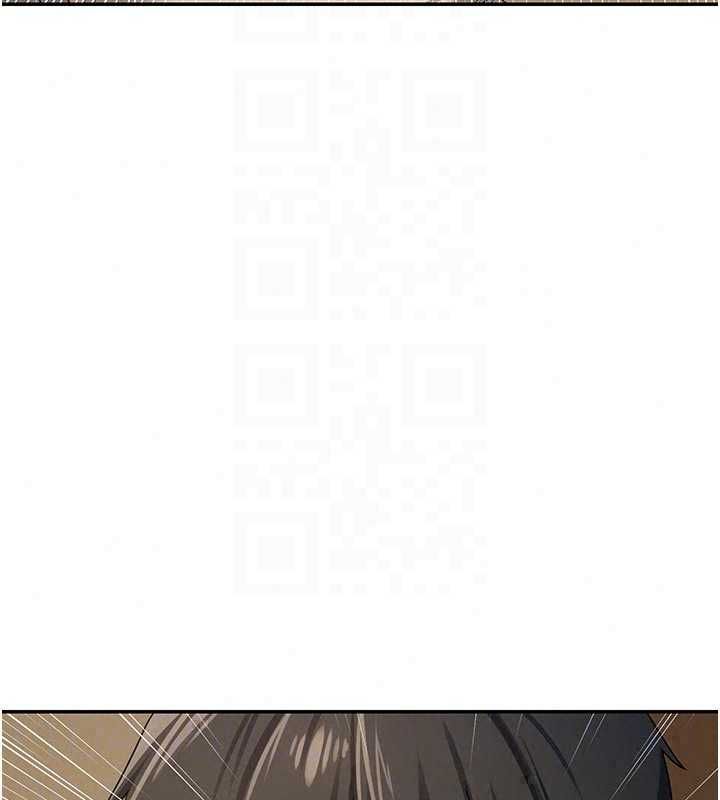 熟女交換計畫第80話-一牆之隔的出軌現場