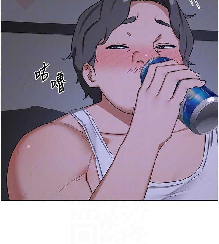 熟女交换计画第80話-一牆之隔的出軌現場