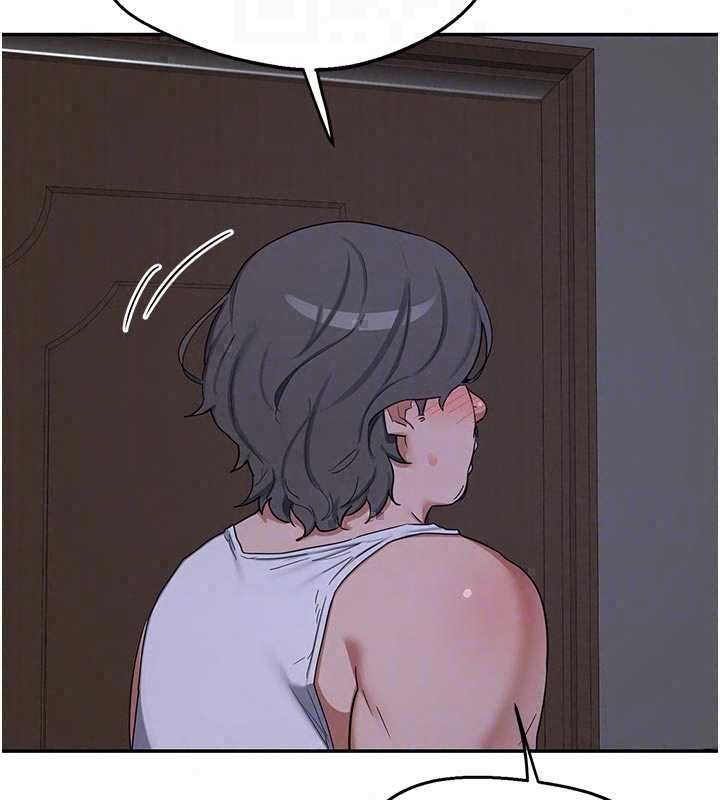 熟女交換計畫第80話-一牆之隔的出軌現場