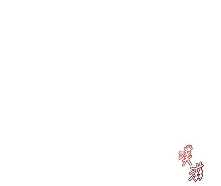 熟女交換計畫第80話-一牆之隔的出軌現場