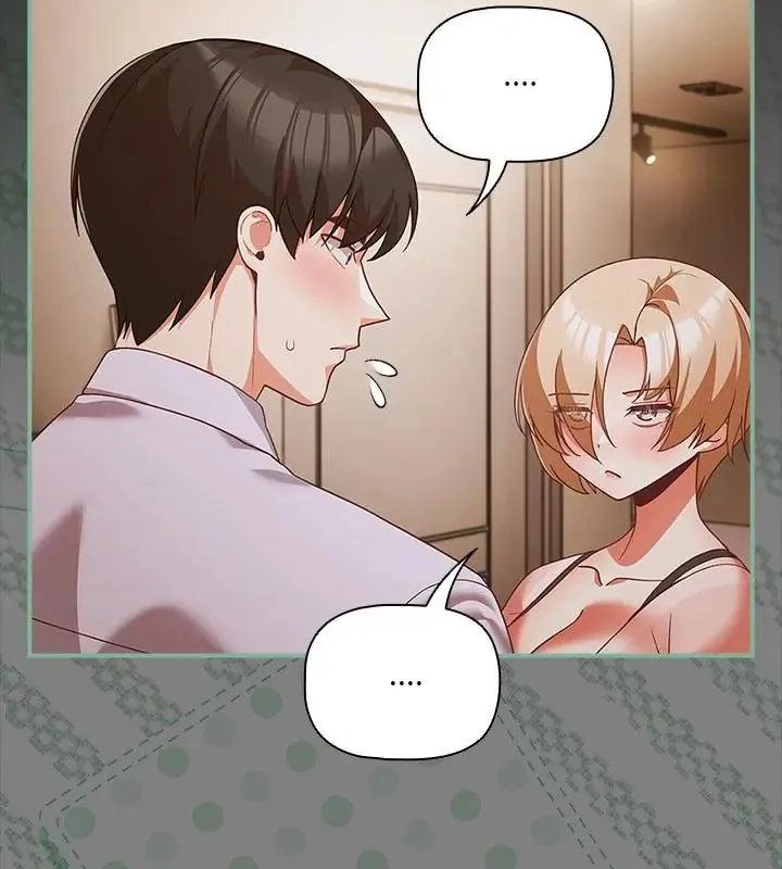 幸福來得太突然第83話