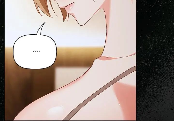 幸福来得太突然第83話