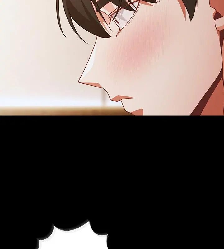 幸福来得太突然第83話