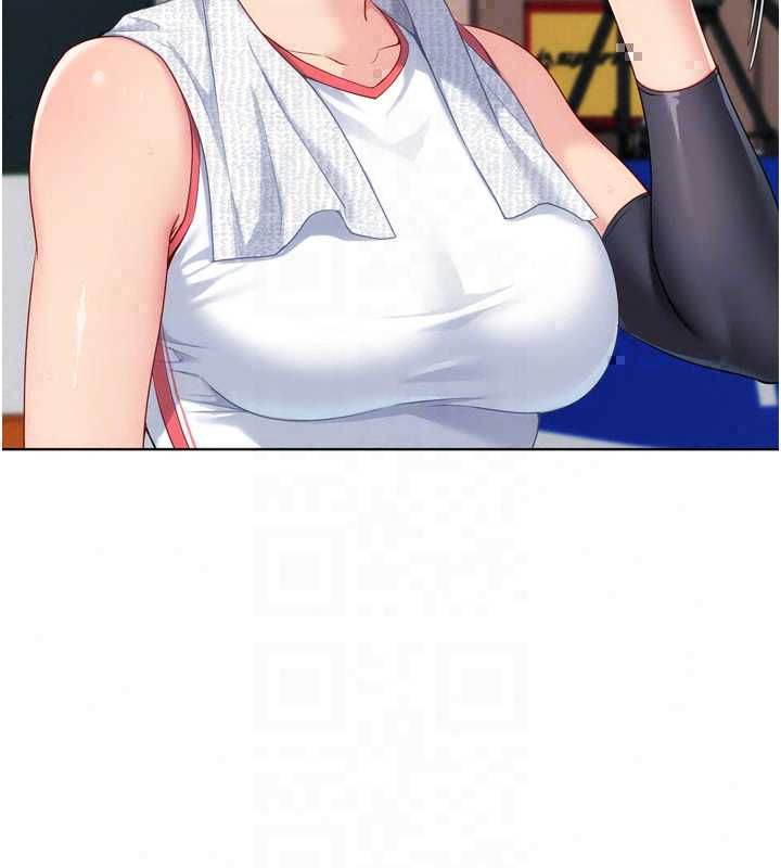 Setup!排球少女第107話-我這次也需要你的安慰