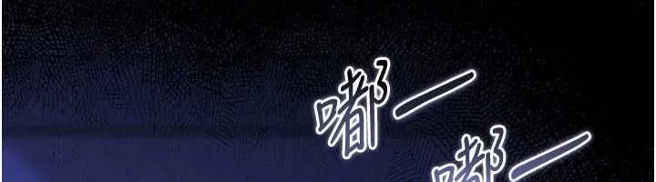 Setup!排球少女第107話-我這次也需要你的安慰
