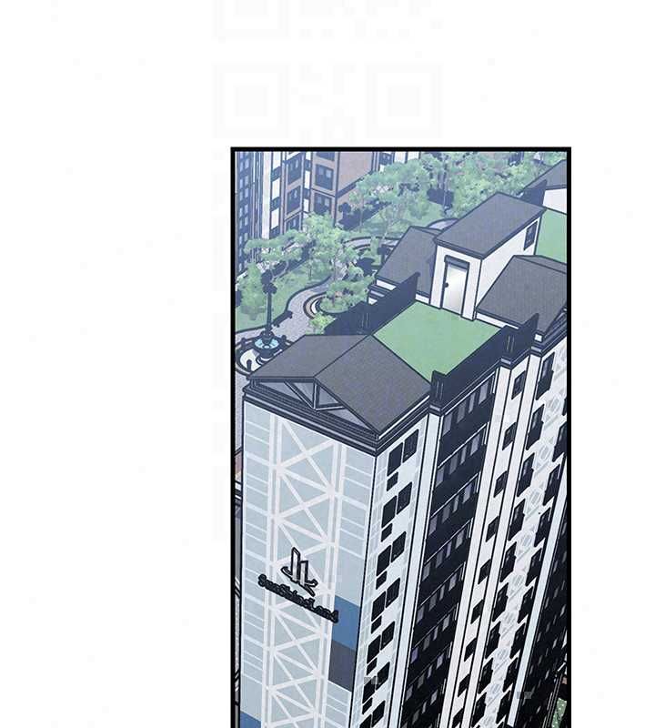 岳母為何那樣第113話-妳已經成為我的全部