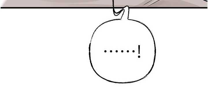 岳母為何那樣第113話-妳已經成為我的全部