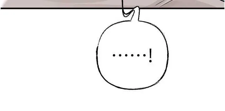 岳母為何那樣第113話-妳已經成為我的全部