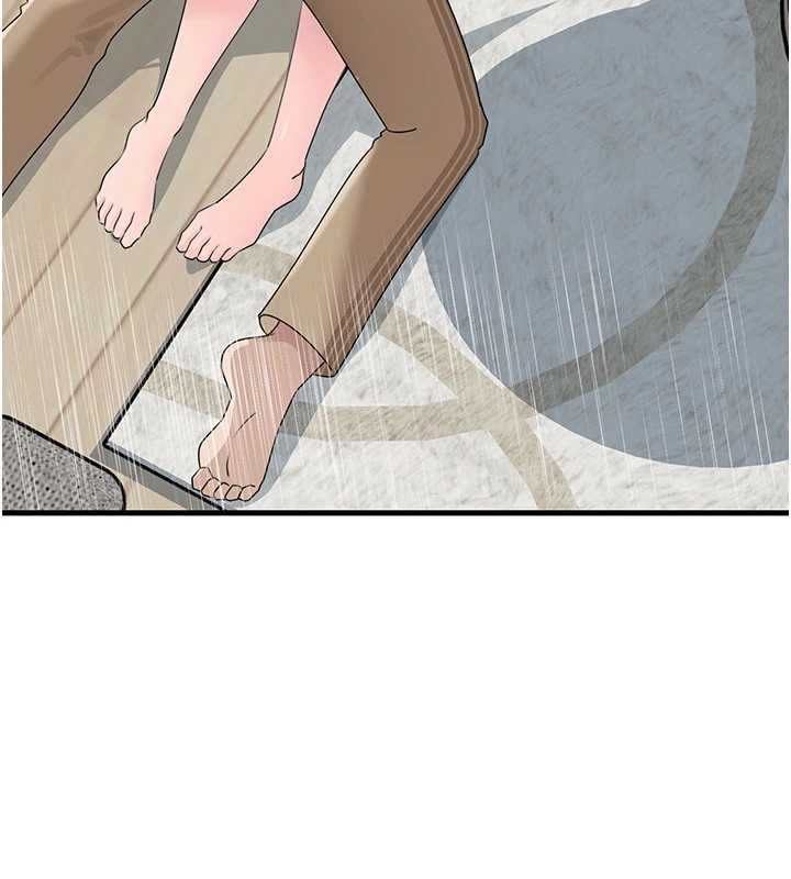 岳母為何那樣第113話-妳已經成為我的全部