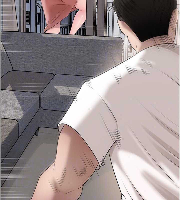 岳母為何那樣第113話-妳已經成為我的全部