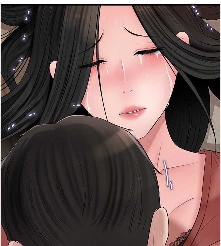 岳母為何那樣第113話-妳已經成為我的全部